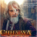 Chhaava: Akshaye Khanna’s Aurangzeb is ‘Darr aur dehshat ka naya chehra’ in new posters from Vicky Kaushal-led period drama