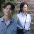 Dear Hyeri teaser, poster: Lee Jin Wook tries to make it work with Shin Hye Sun's new personality after painful break-up