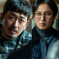 Nocturnal stills: Ha Jung Woo gets into intense showdown with Kim Nam Gil over his brother’s mysterious death in upcoming film