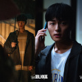 All of Us Are Dead star Yoon Chan Young returns in Hyper Knife as Park Eun Bin's trusted aide