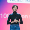 Jung So Min plays tech boss with terrific presentation skills in new stills of romance K-drama Love Next Door