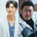 Park Hyung Sik cast as evil force while Ma Dong Seok plays head of Gods in superhero drama Twelve