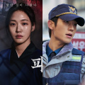 2024 Blue Dragon Film Awards Winners List: Exhuma, Kim Go Eun, Jung Hae In, and more clinch top honors