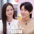 'Visual gangster' BLACKPINK's Jisoo bond with Dex's Fridge Interview's host over similar MBTI and number 4: Watch