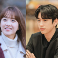 Park Bo Young and GOT7’s Jinyoung’s upcoming K-drama Unknown Seoul confirmed to air in May 2025