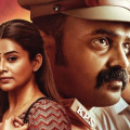 Officer On Duty Day 1 Kerala Box Office: Kunchacko Boban, Priyamani's movie takes a solid start of Rs 1.15 lakh