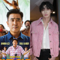 Amazon Bullseye's Ryu Seung Ryong, Gyeongseong Creature's Park Seo Joon top Movie Star Brand Reputation Rankings for November; FULL LIST 