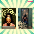 Top 5 Malayalam Comedy Horror Movies: Romancham, Adi Kapyare Kootamani, Pretham, and more that perfectly blend laughter and fear