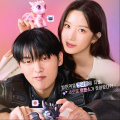 Moon Ga Young, Choi Hyun Wook’s My Dearest Nemesis: Episode 1 and 2 release date, time, cast, plot, where to watch and more