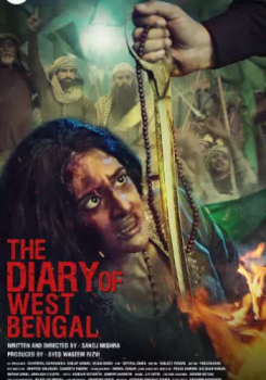 The Diary Of West Bengal movie poster