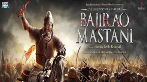 Bajirao Mastani Poster