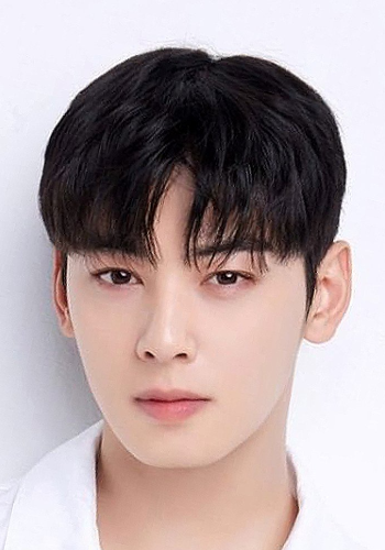 Cha Eun woo All You Need to Know Pinkvilla