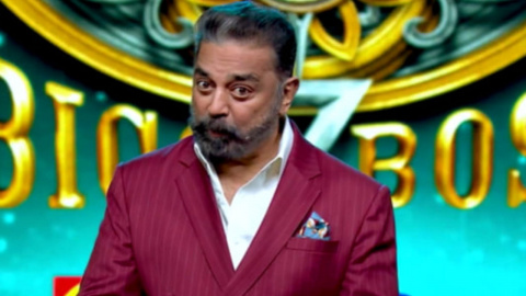 Bigg boss tamil season 3 episode 1 discount hotstar