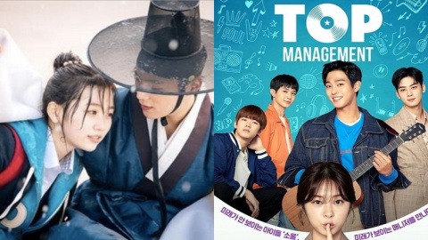 Top web drama cheap korean