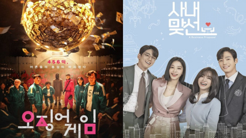 Sites to watch discount korean drama with subtitles