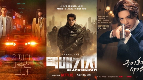 80 Best K-Dramas to Watch in 2024 - Best Korean Drama Shows