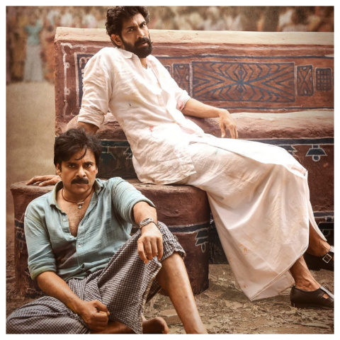 Pawan kalyan kurta discount pajama