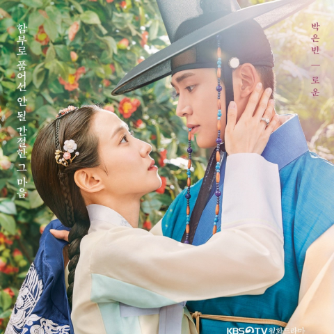 The world of the married ep 9 eng online sub