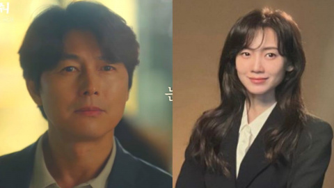 Tell Me You Love Me: Jung Woo Sung and Shin Hyun Been seen