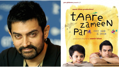 taare zameen par poster