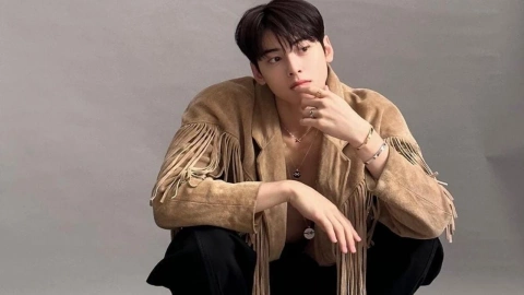 Cha Eun Woo Project Updates To Fans
