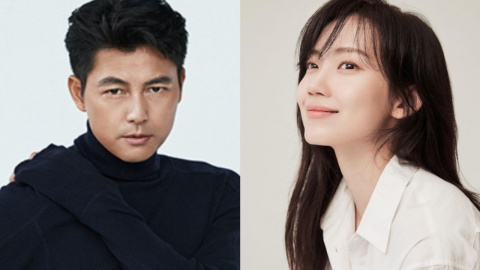 Jung Woo Sung and Shin Hyun Been starrer romance drama Tell Me