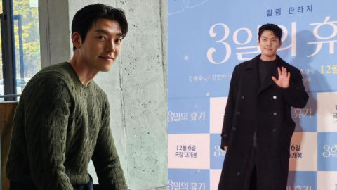 Kim Woo Bin attends girlfriend Shin Min Ah's film Our Season's VIP