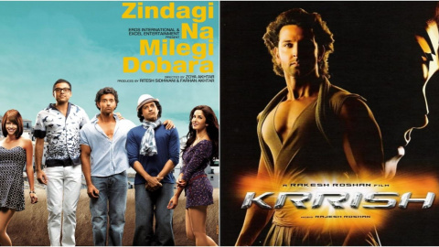 Znmd imdb shop