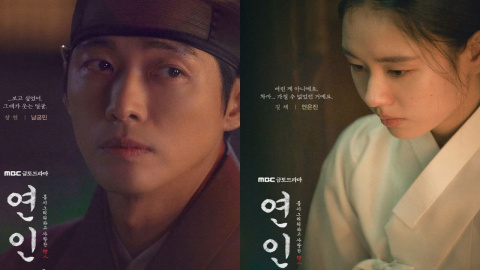 The Dangers in My Heart' Sets Spring 2023 Debut With New Teaser