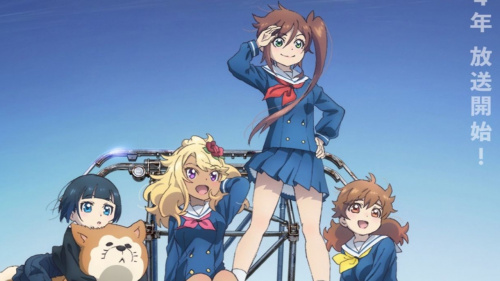 The New Gate TV Anime Adaptation Announced for 2024 - Crunchyroll News