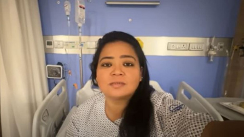 कॉमेडियन भारती सिंह अस्पताल में भर्ती, जल्द होगा ऑपरेशन...

Comedian Bharti Singh admitted to Kokilaben hospital, Stones in Bladder operation to be done soon...
