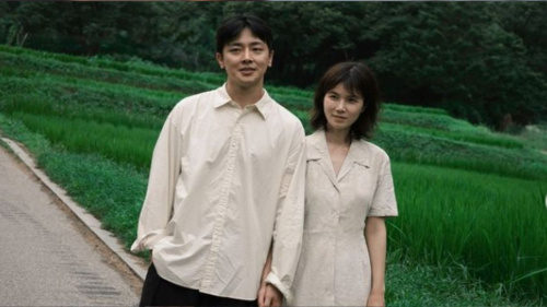 Marry My Husband's on-screen couple Gong Min Jung and Jang Jae Ho to tie  knot in real life this September | PINKVILLA: Korean