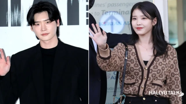 A guide to Lee Jong Suk's past dating rumors and IU's former