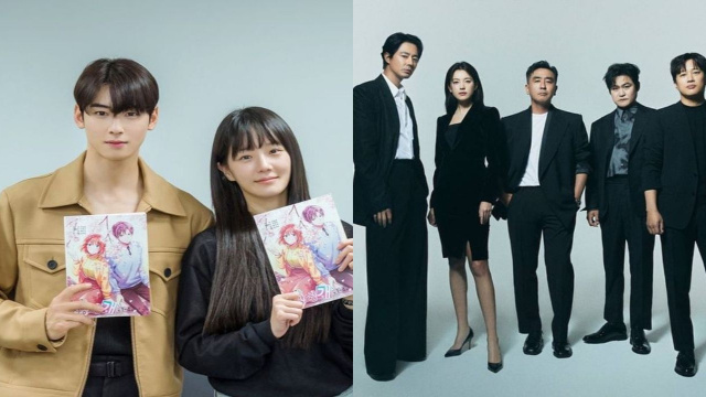 From Cha Eun Woo-led A Good Day To Be A Dog to Bae Suzy starrer Doona – 8  K-dramas to watch in October 2023 - Bollywood Hungama