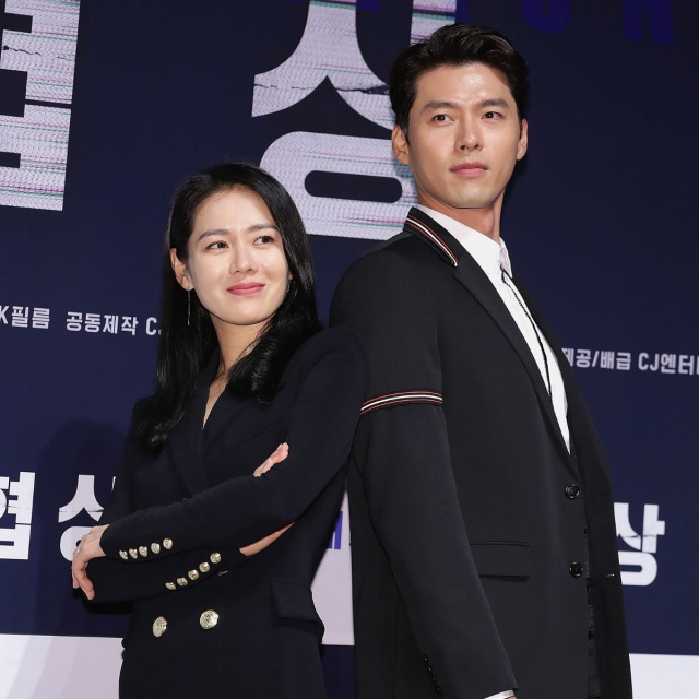 LOOK: 'CLOY' couple Hyun Bin and Son Ye-jin are now married!