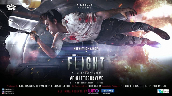 flight-movie-review-release-date-2021-box-office-songs-music