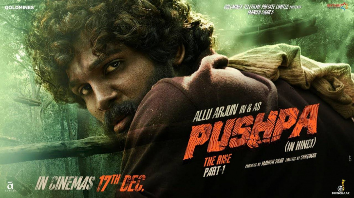 Pushpa Movie: Review | Release Date (2021) | Box Office | Songs | Music ...