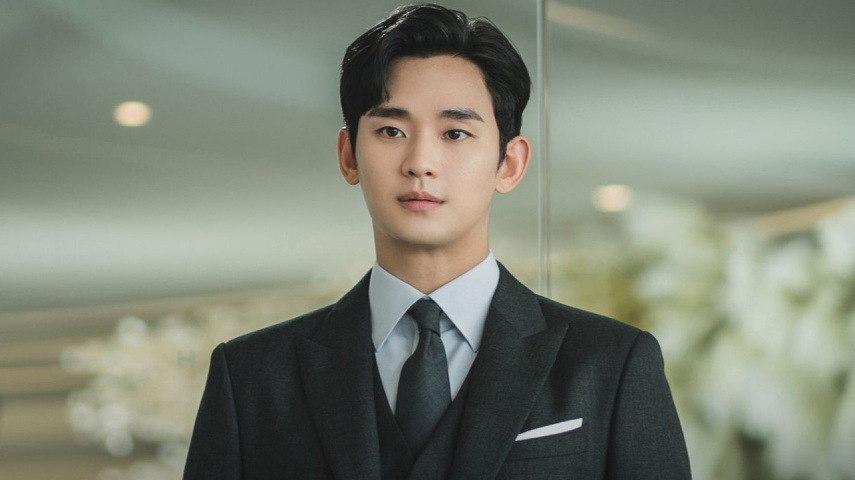 Kim Soo Hyun: courtesy of tvN