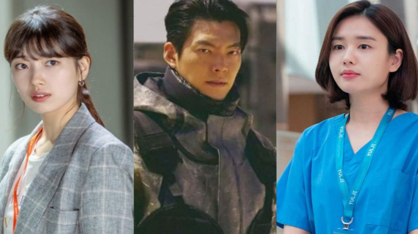 BAe Suzy, Kim Woo Bin, Ahn Eun Jin: Netflix