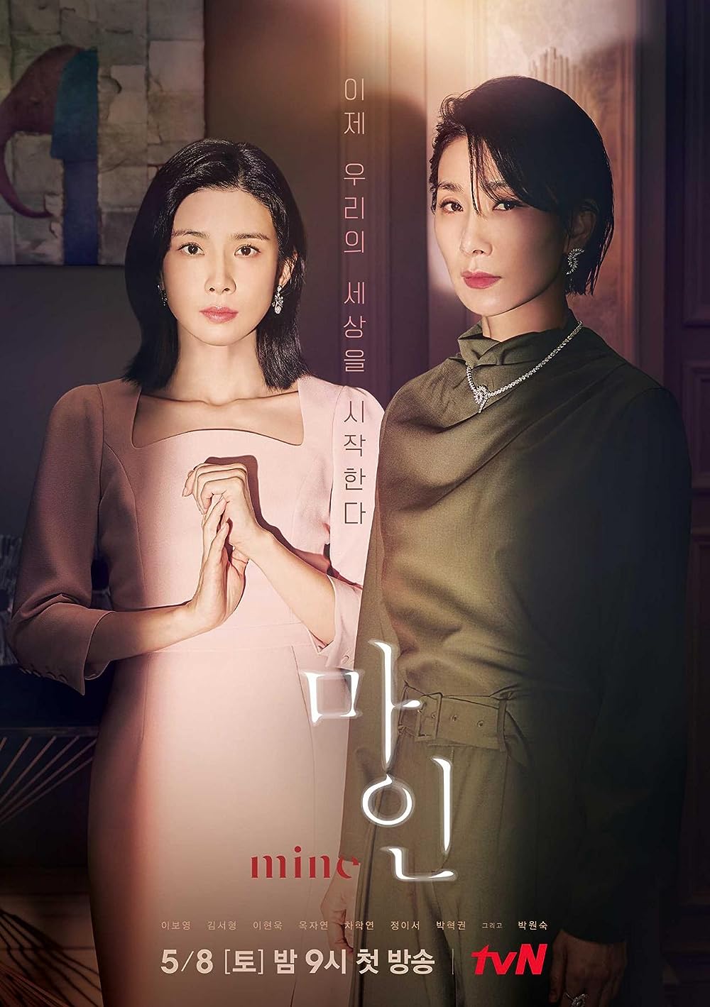 Reborn Rich': 7 Ways this Captivating K-Drama Retells the Story of Samsung  - Best of Korea
